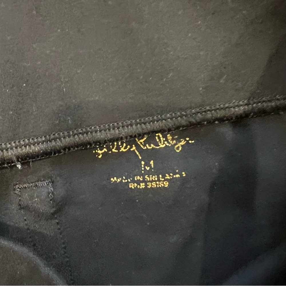 Lilly Pulitzer black travel leggings - Picture 2 of 2